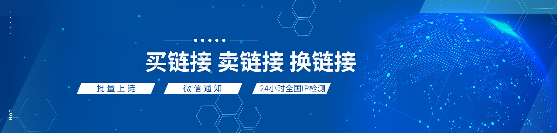 丽水站长网-丽水网站优化,丽水SEO优化丽水网站推广,丽水网络营销,丽水网站交易平台