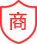 法律保障